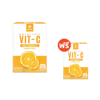 [1แถม1] Mana Nutri VitC มานาวิตซี mana vitc มานาวิตามินซี Mana Premium Collagen มานาคอลลาเจน Mana Collagen ของแท้100%