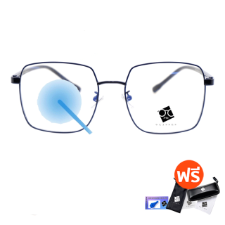 ✨โค้ด10DDD315  Super Blue Block  แว่นสายตา แว่นสายตายาว แว่นสายตาสั้น แว่นกรองแสง แว่นตา แว่น SPHBB