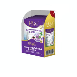 Real Elixir Alfa Chlorophyll Plus ( ซอง 5 กรัม ) 1 กล่อง