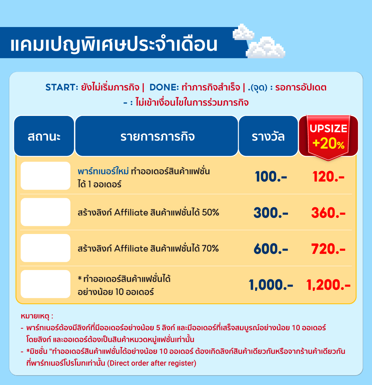 webp_image