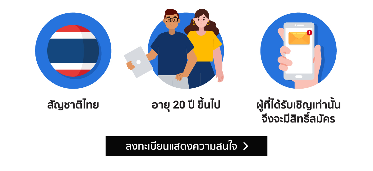 webp_image