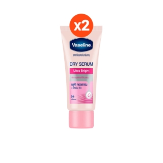 วาสลีน ดราย เซรั่ม ลดเหงื่อและระงับกลิ่นกาย 45 มล.(x2) เลือกสูตรด้านใน VASELINE DRY SERUM ANTIPERSPIRANT 45 ml (x2)