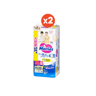 [ยกลัง] Merries Pants Ultra Jumbo XXL 32x2 pcs. ผ้าอ้อมเด็กเมอร์รี่ส์ชนิดกางเกง ไซส์ XXL 32x2 ชิ้น