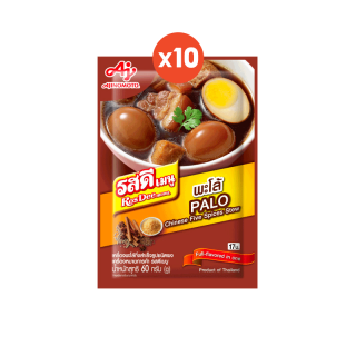 ROSDEE MENU PALO 60 G (PI) x 10 Sachet