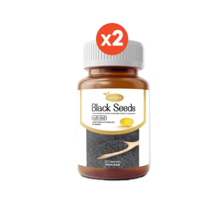 Black Seeds [ลดเพิ่ม 10% โค้ด 10DDXOCTW4] Protriva 2 กระปุก แบล็คซีดส์ น้ำมันงาดำสกัดเย็น ข้อเข่าเสื่อม