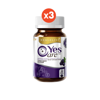 [โปร 3 ขวด] Real Elixir Yes Care บรรจุ 30 เม็ด ดูแลสุขภาพดวงตา มีส่วนช่วยป้องกันตาแห้ง อาการพร่ามัว