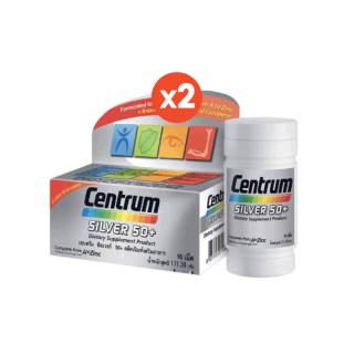 CENTRUM SILVER 50+ DIETARY SUPPLEMENT 90TABS X 2 เซนทรัม ซิวเวอร์ 50+ ผลิตภัณฑ์เสริมอาหาร วิตามินรวม สูตรสำหรับผู้ที่มีอายุ 50 ปีขึ้นไป 90 เม็ด แพ็ค 2