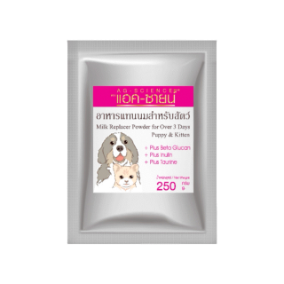 PP-901 AG-SCIENCEแอค-ซายน์นมผง สุนัข หมา แมว 250กรัมx1ถุง🥛