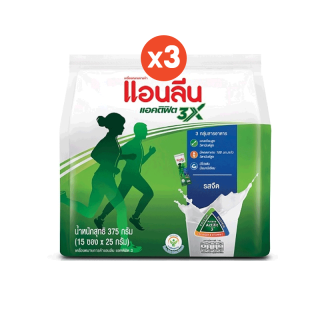 Anlene Actifit 3 แอนลีน แอคติฟิต 3 นมผงพร่องมันเนยแบบชง ชนิดซอง รสจืด 15x25กรัม (375 กรัม) x3