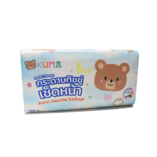 KUMA กระดาษทิชชู่หนา 2 ชั้น บรรจุ 168 แผ่น 1 แพ็ค คละสี