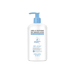 MizuMi Urea 9 Soothing Dry Rescue Lotion 250 ml โลชั่นบำรุงผิวเข้มเข้น ฟื้นผิวแห้งกร้าน ลอกเป็นขุย ขาดน้ำให้ชุ่มชื้น