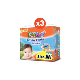 BABYLOVE SMILE PANTS กางเกงผ้าอ้อมเด็ก เบบี้เลิฟ สไมล์แพ้นส์ ขนาดเมก้า ไซส์ M (66 ชิ้น) x 3 แพ็ค