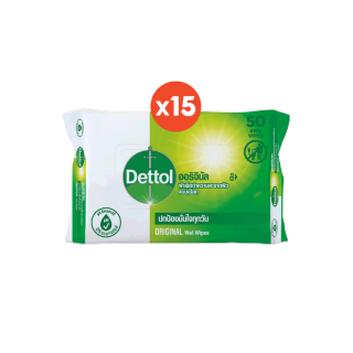 [ใส่โค้ดลดเพิ่ม 150.-]Dettol เดทตอล ผ้าเช็ดทำความสะอาดผิวแบบเปียก แอนตี้แบคทีเรีย (50 แผ่น 15ชิ้น)-15 ชิ้น