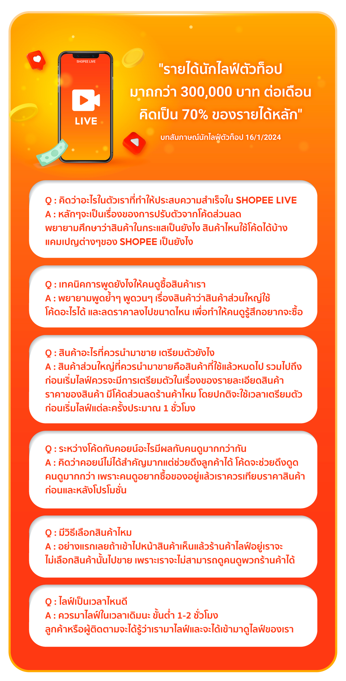 webp_image