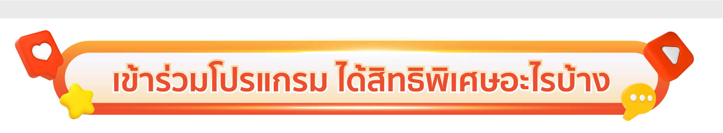 webp_image