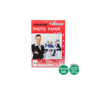 Advanced - แอดวานซ์ PHOTO GLOSSY กระดาษโฟโต้ ความหนาหลายระดับ จำนวน 100 แผ่น