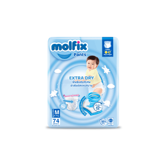โปรโมชั่น : Molfix ผ้าอ้อมเด็กโมลฟิกซ์ เอ็กซ์ตร้า ดราย แพ้นส์ M 74 ชิ้น