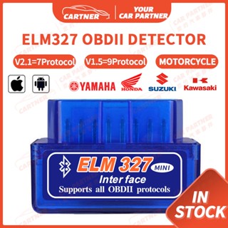 Cartner OBD2 ELM 327 อะแดปเตอร์สายเคเบิ้ลเชื่อมต่อ OBD 3pin 4Pin เป็น 16Pin V1.5 OBD2 สําหรับรถจักรยานยนต์ Yamaha Honda