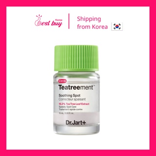 Dr.jart+ Control-A Teatreement Soothing Spot ครีมบํารุงผิวหน้า ขนาด 15 มล.