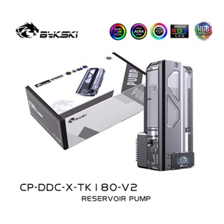 Bykski ปั๊ม DDC 180 มม. พร้อมหน้าจอดิจิทัล และ 5v RGB (RBW) CP-DDC-X-TK180-V2