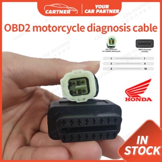 ภาพหน้าปกสินค้าคาร์ทเนอร์ HONDA 4pin ถึง 16pin OBD วินิจฉัยสายเคเบิลเชื่อมต่อขยาย สําหรับรถจักรยานยนต์ HONDA วินิจฉัยสายเคเบิลอะแดปเตอร์ OBD รหัสความผิดพลาดอ่านและล้าง ELM327 ที่เกี่ยวข้อง