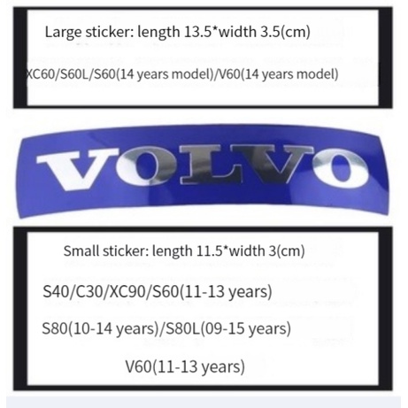 สติกเกอร์โลโก้จีน-ของแท้-สําหรับติดตกแต่งรถยนต์-volvo-s80xc90c70s60l-cx60s40-volvo-s80-volvo-s60-volvo-s40-xc90