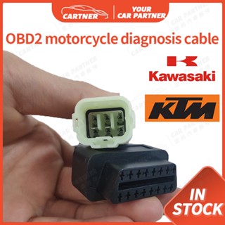 สินค้า สายเคเบิลอะแดปเตอร์วินิจฉัยรถจักรยานยนต์ Kawasaki KTM 6 Pin เป็น 16 Pin OBD2 OBD Z900 Z900RS ZX10R ZX14R H2 ELM327