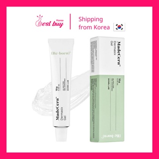 Skinrxlab Madecera Dermasix Gel 10g - เจลบํารุงผิวหน้า รักษาสิว ด้วยทีทรีออยล์ เซราไมด์ และแพนธีนอล สิว และฝ้า ให้ความชุ่มชื้นแก่ผิวหน้า