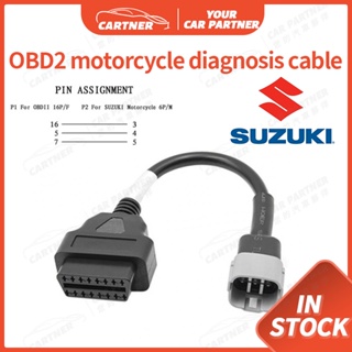 อะแดปเตอร์สายเคเบิ้ลเชื่อมต่อ 6pin เป็น 16pin OBD สําหรับรถจักรยานยนต์ Suzuki GSX-R GSX-S Moto 5pin OBD