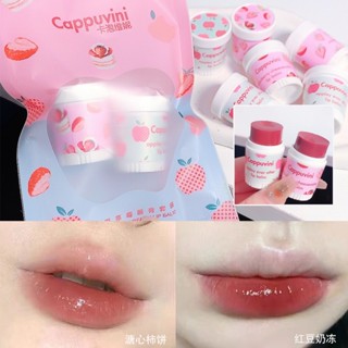 Cappuvini ลิปบาล์ม กลิ่นผลไม้ ให้ความชุ่มชื้น เหมาะกับฤดูใบไม้ร่วง และฤดูหนาว สําหรับนักเรียนหญิง