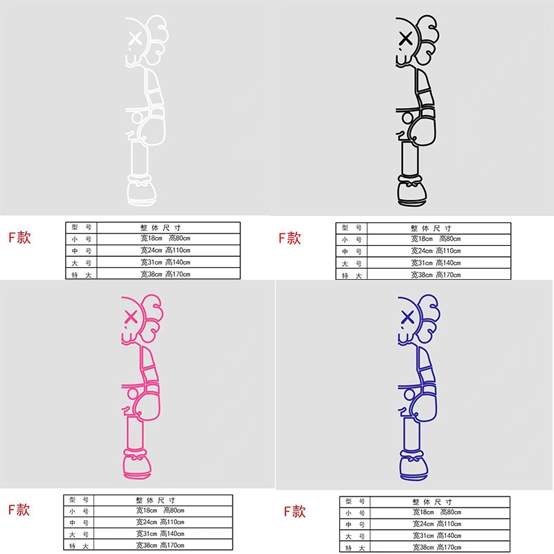 สติกเกอร์อะคริลิค-ลาย-sesame-street-kaws-สําหรับติดตกแต่งผนังบ้าน-ร้านค้า