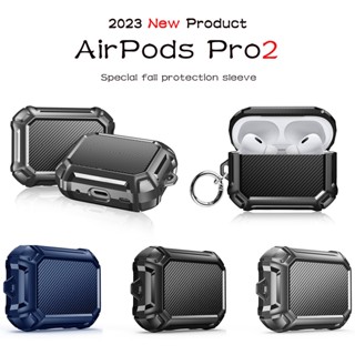 เคสหูฟัง คาร์บอนไฟเบอร์ สไตล์ใหม่ สําหรับ AirPods Pro2 2023 AirPods3 AirPodsPro AirPods2gen