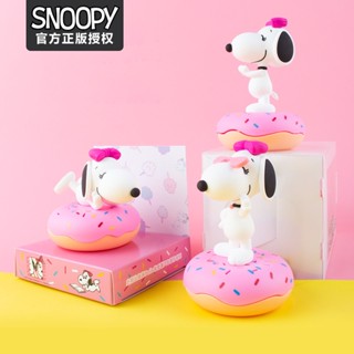 ตุ๊กตาการ์ตูน Snoopy Snoopy สีพื้น สําหรับตกแต่งรถยนต์ ห้องนอน