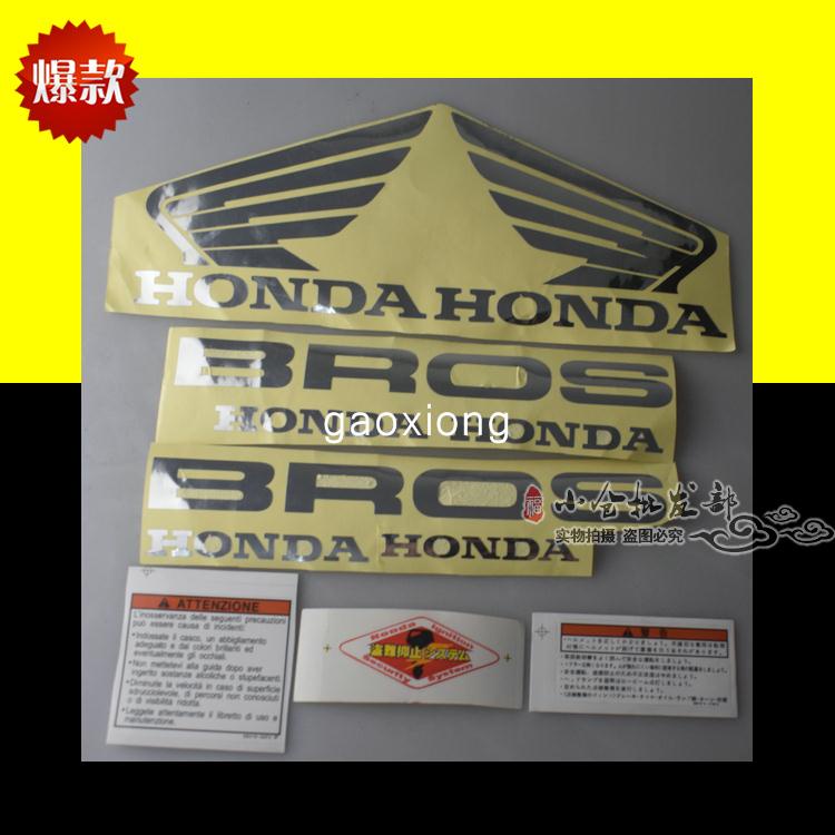 Honda BROS400 Big Ant 400 Full Car Full Set Decals Version สติ๊กเกอร์ ...