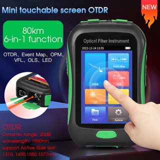Comptyco AUA-16U/A OTDR เครื่องวัดสายไฟเบอร์ออปติคอล 80KM OLS 1550nm 6 in 1 พร้อมไฟ LED