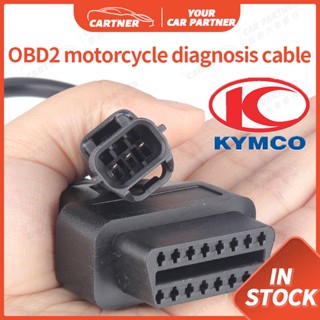 Cartner KYMCO สายเคเบิลอะแดปเตอร์วินิจฉัย OBD 3pin เป็น 16pin สําหรับรถจักรยานยนต์ KYMCO OBD ELM327