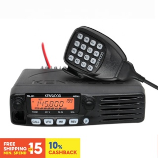 Kenwood Tm481A วิทยุมือถือ สําหรับฐาน 50 กม.