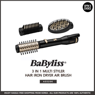 BABYLISS 3 in 1 Multistyler Hair Iron Dryer Airbrush (AS520K)