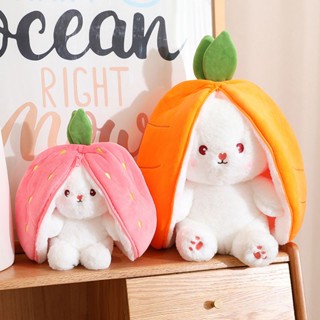 ♦□ตุ๊กตากระต่ายสตรอว์เบอร์รี Bunny Rabbit Plush Toy Doll Doll Pillow Sleeping Birthday Gift 520 Valentine s Day