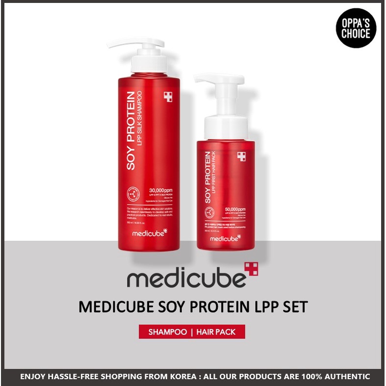 ใหม่-medicube-soy-protein-lpp-ชุดผลิตภัณฑ์ดูแลเส้นผม-แพ็คผม-แชมพู