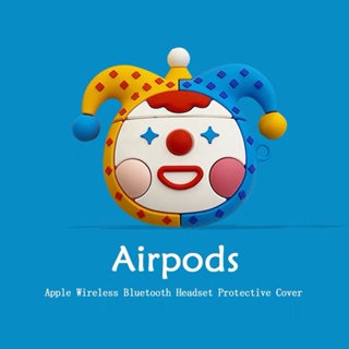 เคสหูฟังบลูทูธไร้สาย ซิลิโคน รูปตัวตลก Circus Clown สําหรับ Airpods Pro 1