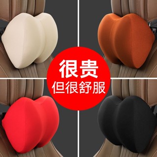 หมอนข้าง Joe s memory foam car headrest หมอนรองคอ หมอนรองคอรถยนต์ขนาดเล็ก หมอนรองคอรถ หมอนรองเอว เบาะรองหลัง set new