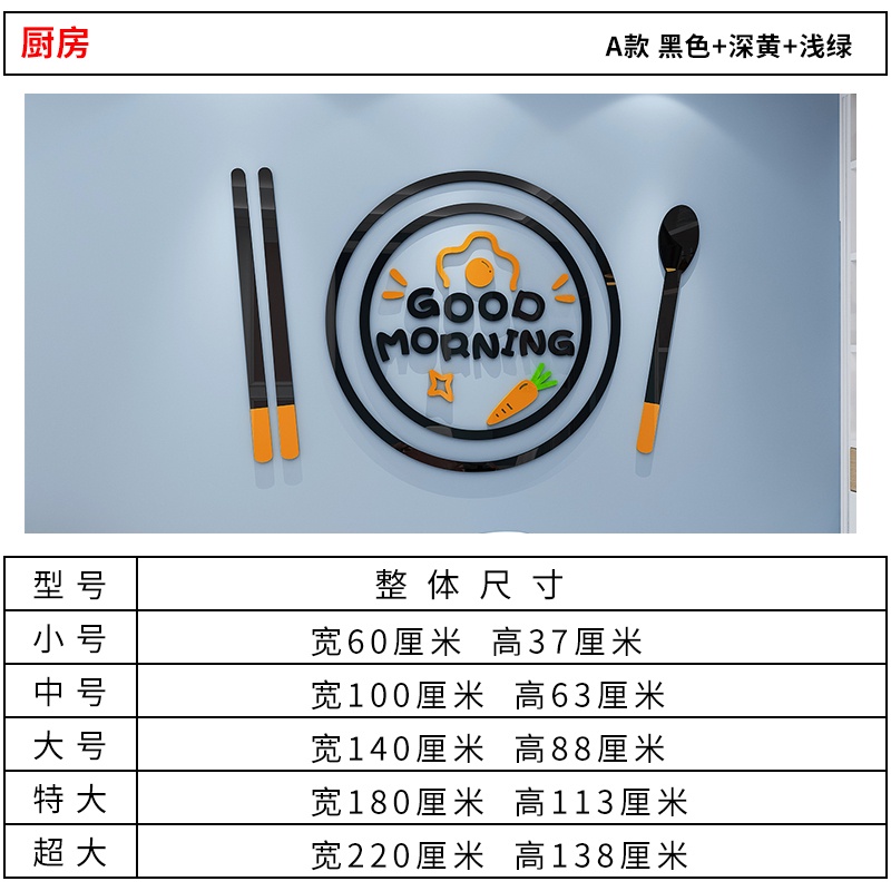 สติกเกอร์อะคริลิค-ลายเบอร์เกอร์-อาหารฟาสต์ฟู้ด-สามมิติ-แบบสร้างสรรค์-สําหรับติดตกแต่งผนังบ้าน-ร้านอาหาร