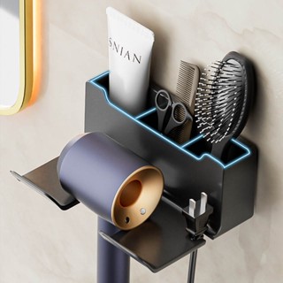 Dyson ชั้นวางไดร์เป่าผม อเนกประสงค์ แบบติดผนังห้องน้ํา