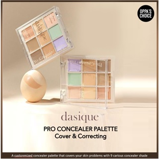 [Ready To Ship] Dasique Pro Concealer Palette ( concealer & corrector & contour all in one)