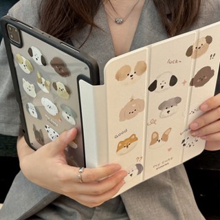 ใหม่ เคส ลายการ์ตูนลูกสุนัข แบบพับได้ สําหรับ iPad Pro 11 2021 2020 iPad Air 4 Air 5 2022 iPad Mini 6 2021 9th 8th 10.2 นิ้ว