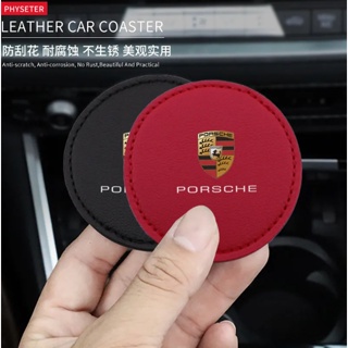 [พร้อมส่ง] ที่รองแก้วน้ําหนัง กันลื่น สําหรับ Porsche Macan Cayenne 718 Palamela 911