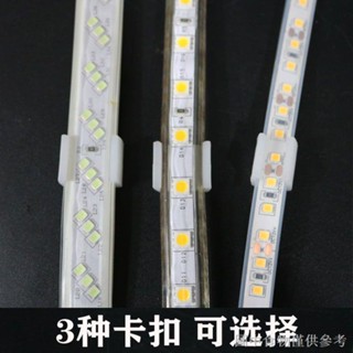 คลิปหนีบสายไฟ Led พลาสติก ไม่เป็นรอย สําหรับติดเพดาน