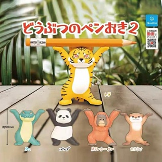 [New Store Special Offer] Qualia ปากกา รูปสัตว์ สไตล์ญี่ปุ่น ของแท้ พร้อมส่ง กล่องใส่ปากกา รูปแมวน่ารัก 2 ชิ้น