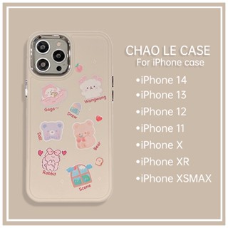 เคสโทรศัพท์กันกระแทกสีเหลืองสำหรับ iPhone 14 Pro Max 13 Pro กรอบ TPU กันกระแทก iPhone 12 Pro 11 Graffiti เคสโทรศัพท์น่ารัก